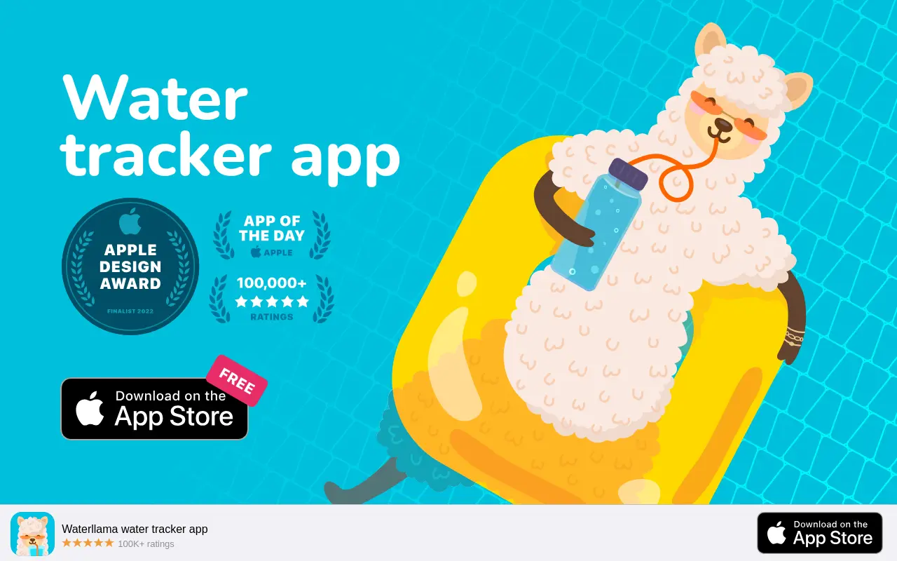 waterllama.com 첫 화면