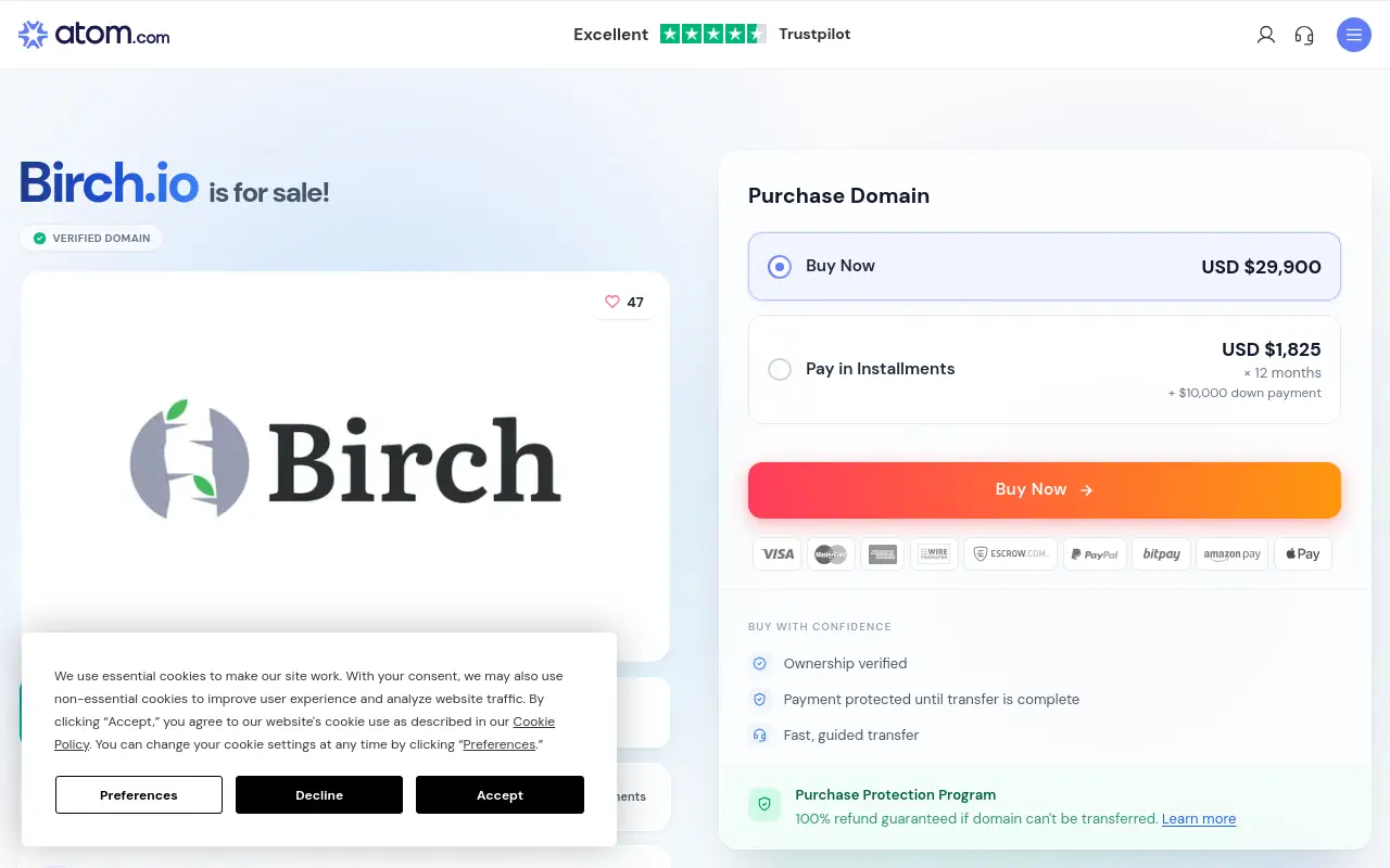 birch.io 첫 화면