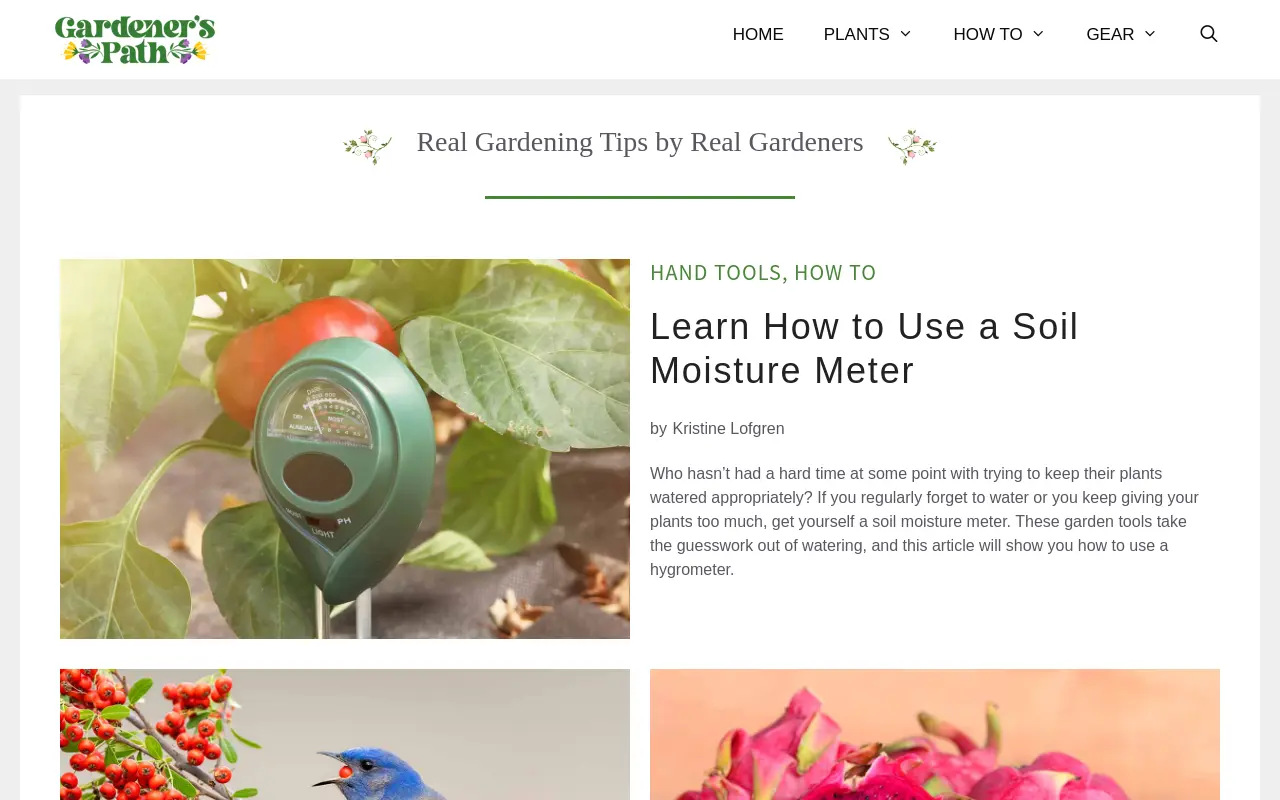 gardenerspath.com 첫 화면