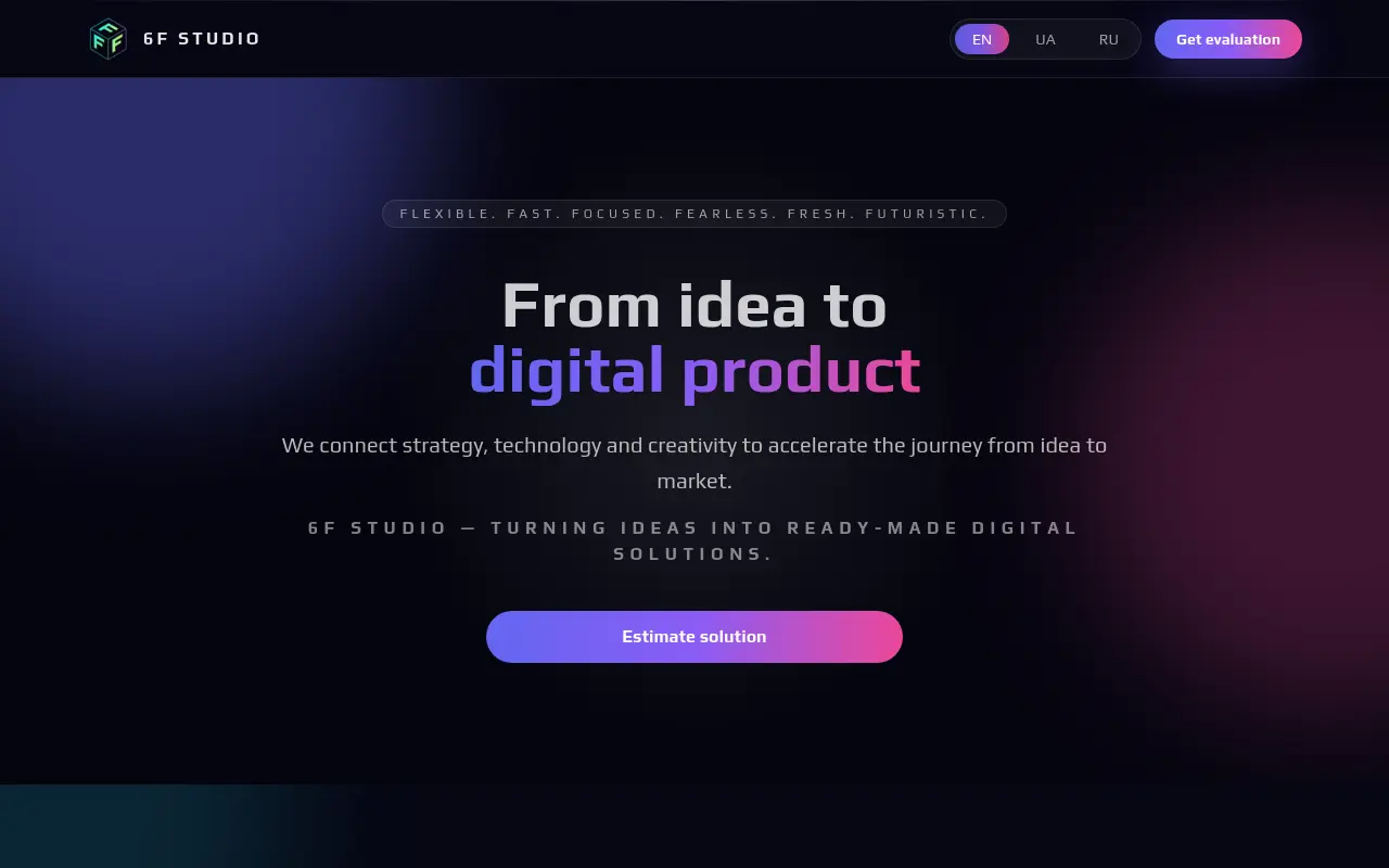 ffffff.io 첫 화면