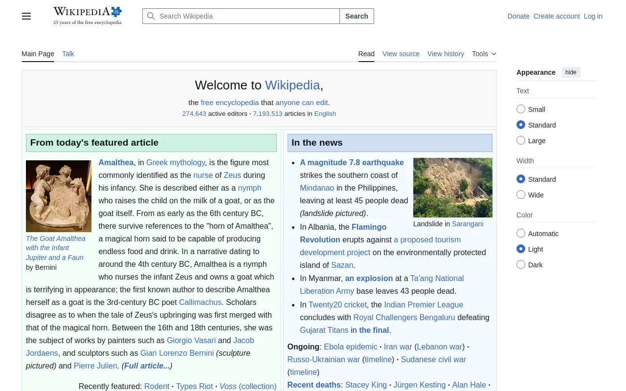 en.wikipedia.org 첫 화면